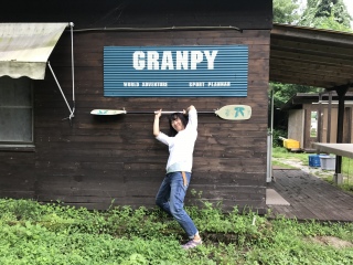 GRANPY