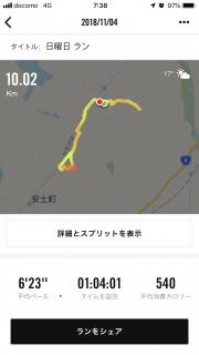 10Km