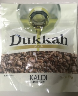 Dukkah